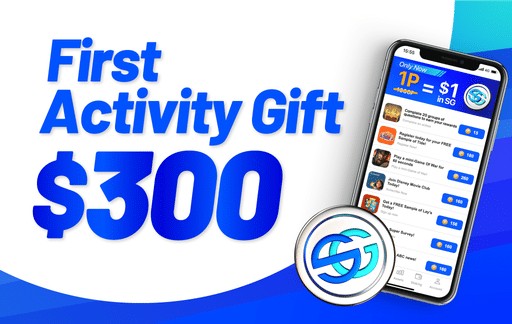 24 blog first activity gift300
