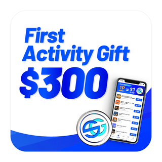 24 blog in first activity gift300