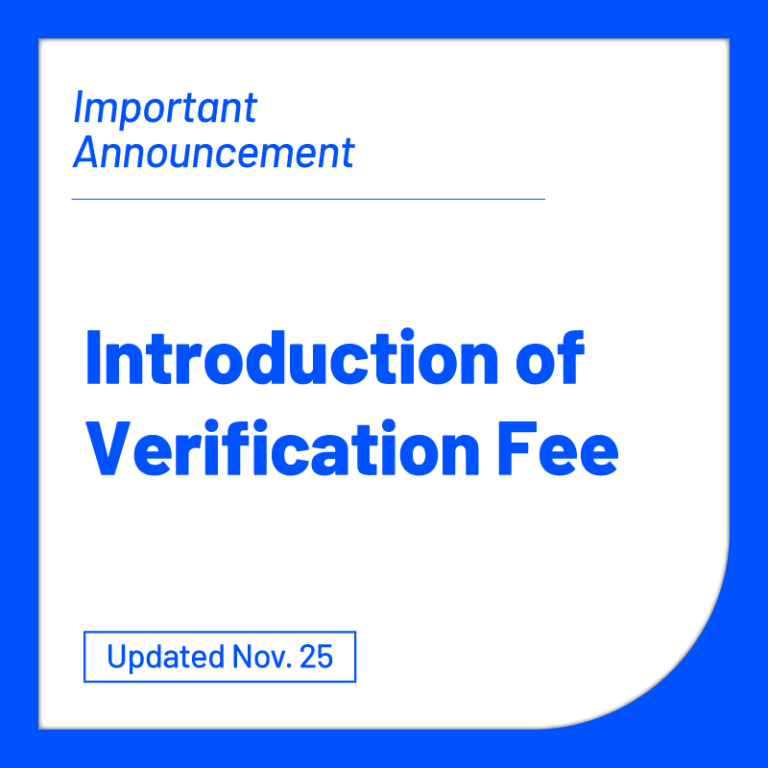 241125 blog Notice Regarding KYC Costs