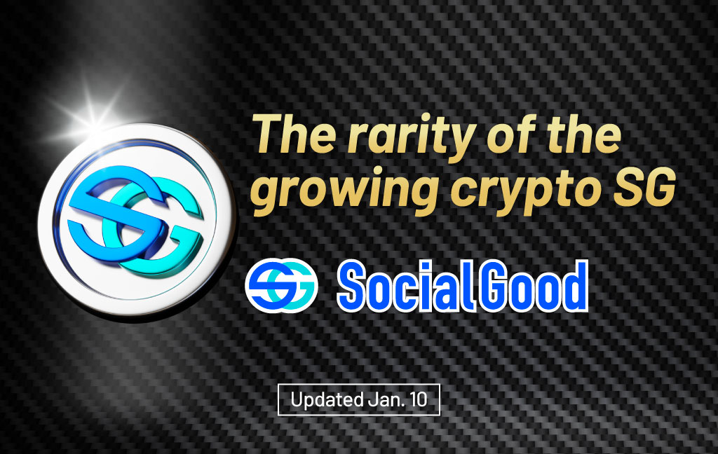 hero The rarity of the growing crypto SG