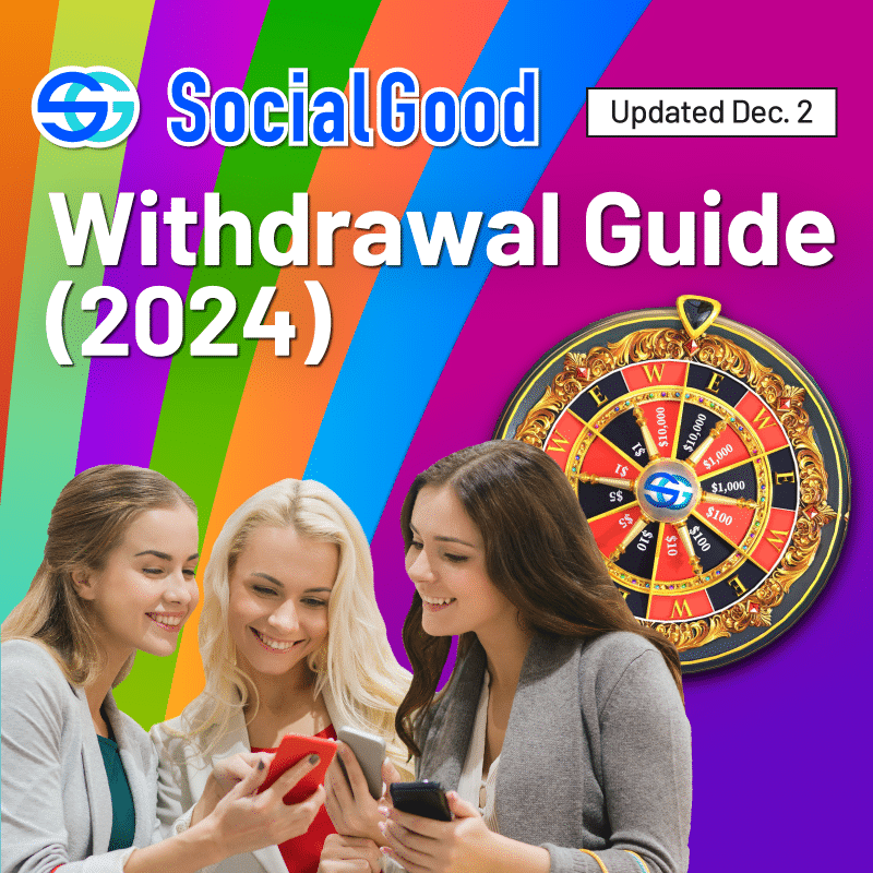 blog Withdrawal Guide 2024 2411