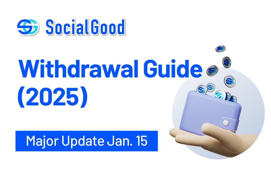 hero Withdrawal Guide 2025