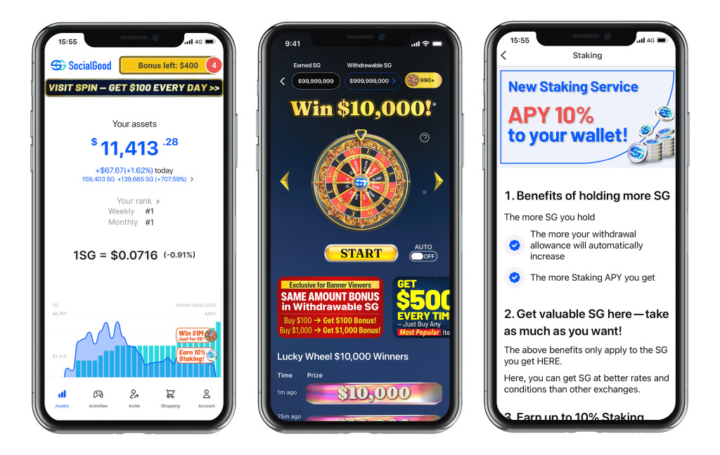 Assets Spin BuySG Screen 251028