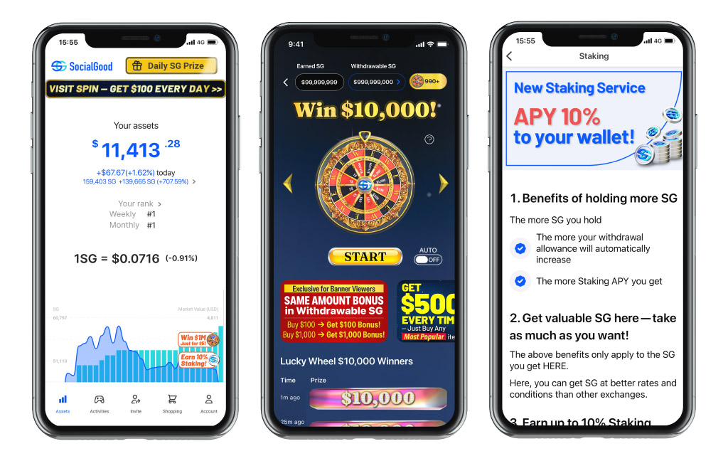 Assets Spin BuySG Screen 251114