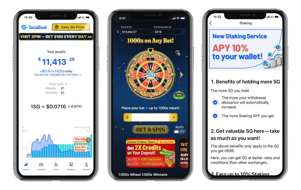 Assets Spin BuySG Screen 260311