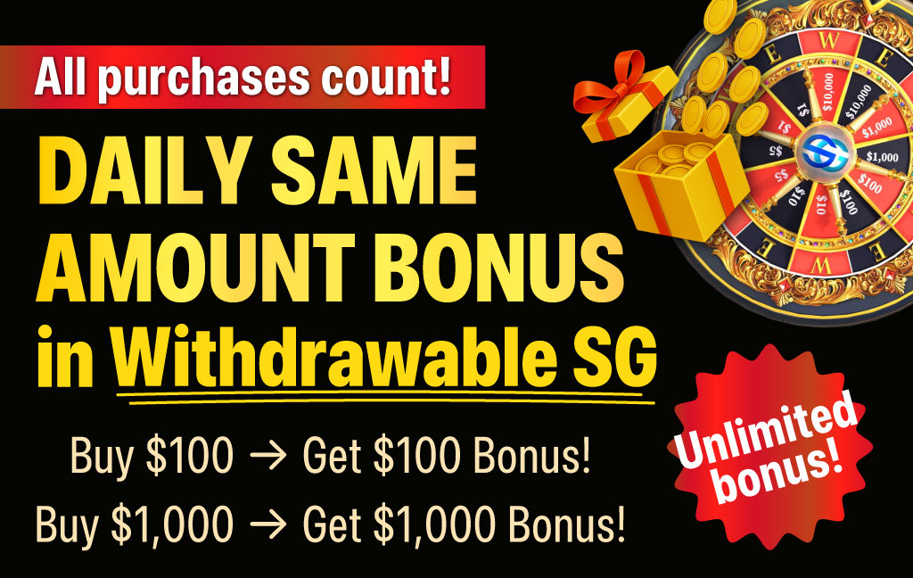 SGA hero Daily Same Amount Bonus