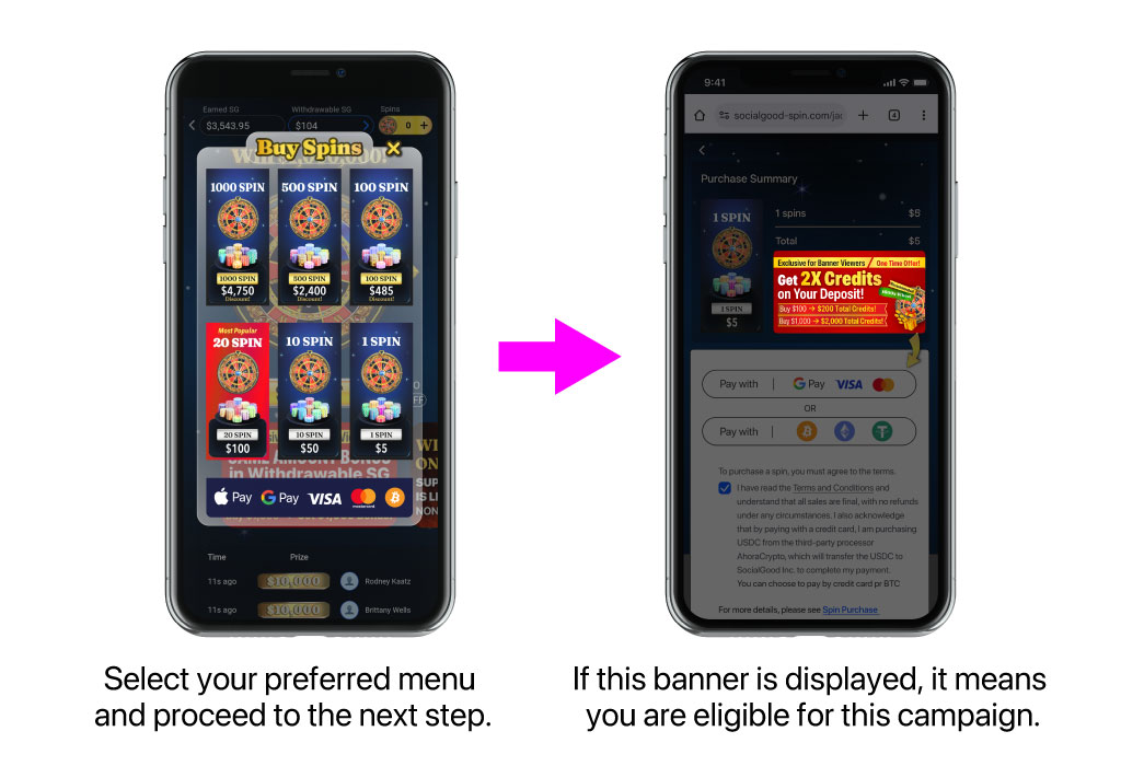 sga blog image 2X Credits