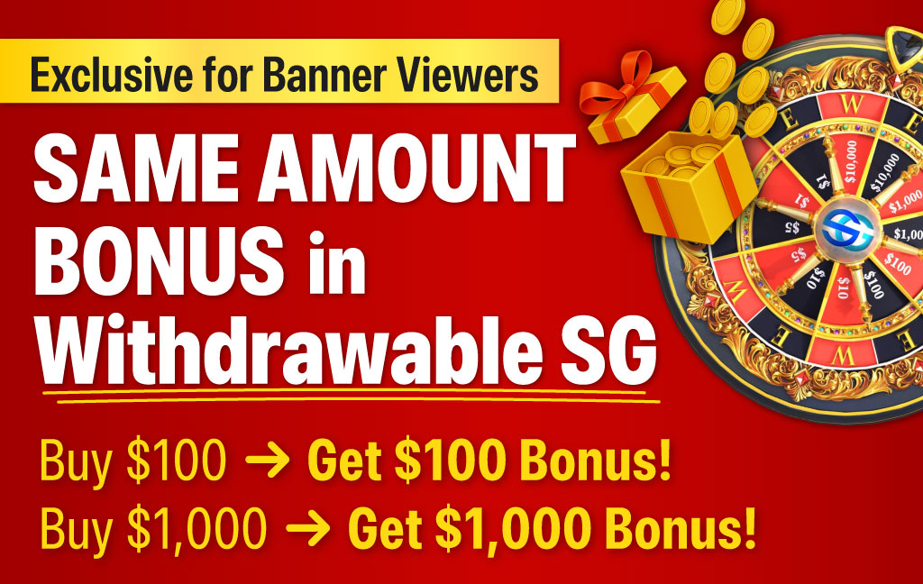 sga hero Same Amount Bonus red 0821