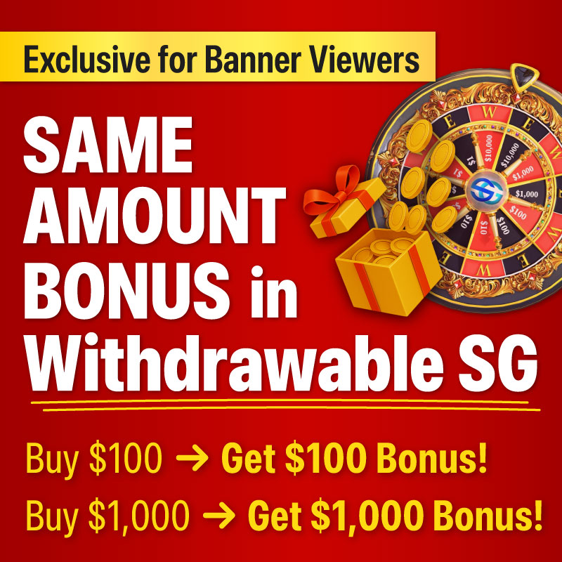 sga thumbnail Same Amount Bonus red 0821