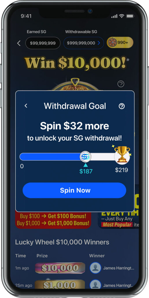 251117更新 blog sga Withdrawal portal Screen