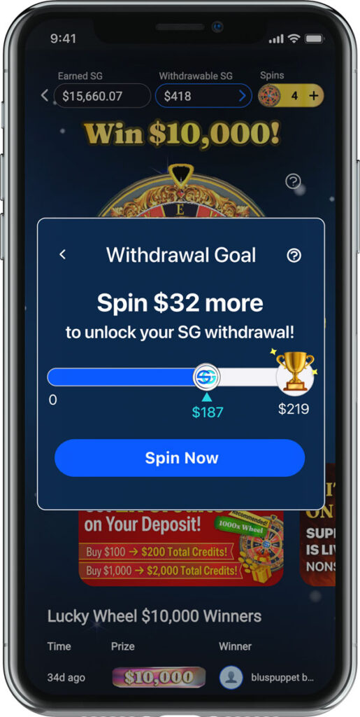 260311更新 blog sga Withdrawal portal Screen