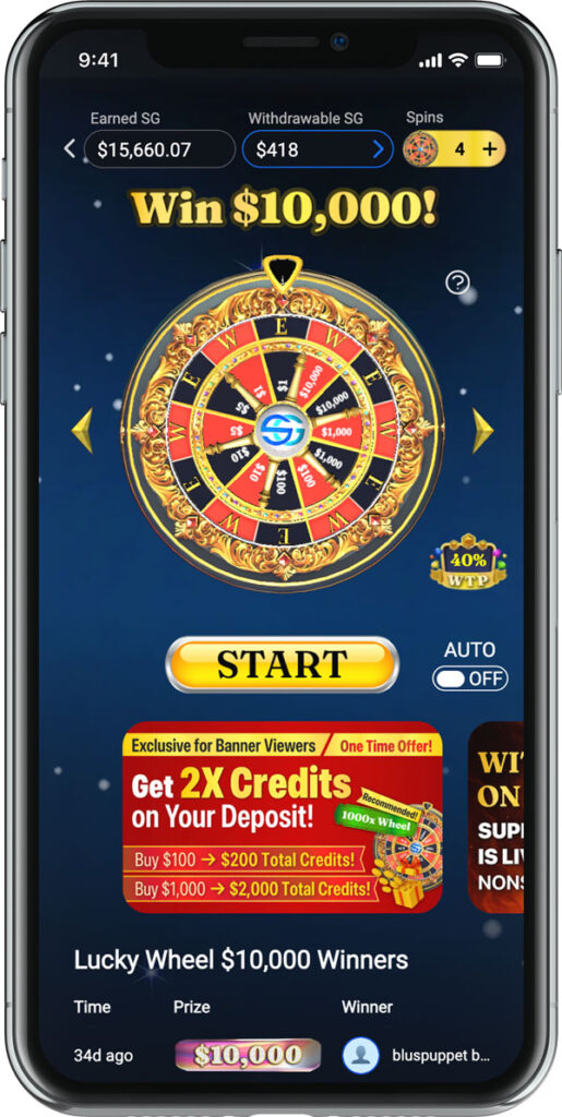 260311更新 blog spin lucky