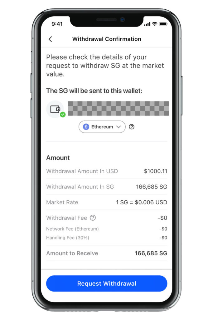 sga playbook 2026new withdrawal confirmation large
