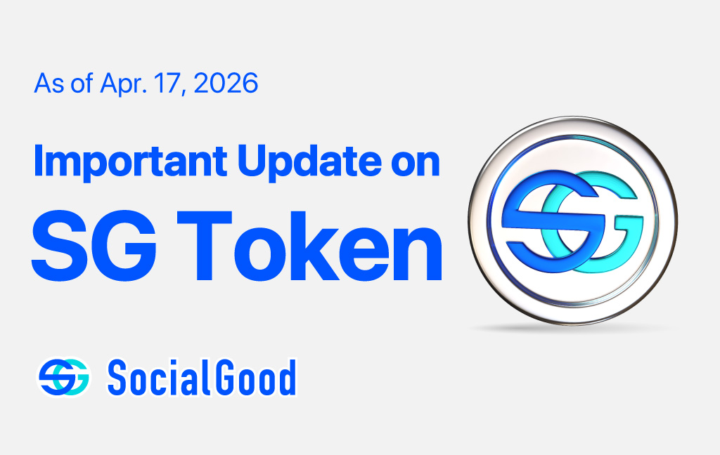 hero SG再発行 260417