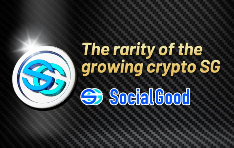 hero The rarity of the growing crypto SG